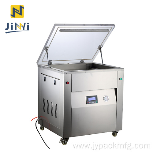 Rice Automatic Shaping Packaging Machine 5 KG